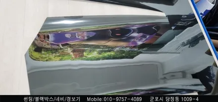 안양 군포 반사 썬팅 제네시스 GV80 시공 후기       - 수입차전문 레이노군포점 불스원 당정 당동 부곡 산본 의왕 수원 안산