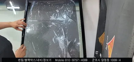 안양 군포 테슬라y 신차 썬팅은 슈퍼강남카에서