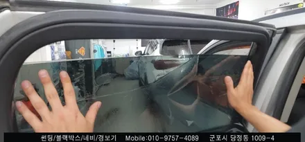 안양 군포 썬팅 재시공 잘하는곳 올란도 시공후기    - 레이노당정점 슈퍼강남카