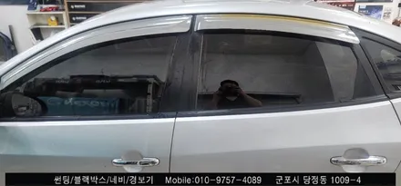 안양 군포 썬팅잘하는곳, 아반떼 측면썬팅 재시공 후기