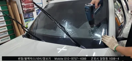 안양 군포 캐스퍼 신차패키지 썬팅 후기 : 레이노당정점에서