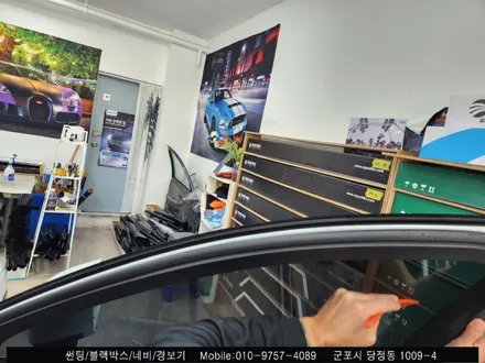 안양 군포썬팅 재시공 볼보XC60 찐 후기!  [슈퍼강남카 레이노 당정점에서]
