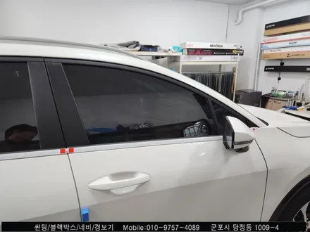 안양 군포 신차패키지 썬팅 블랙박스 스포티지 :: 레이노 당정 솔라가드 산본 금정 의왕