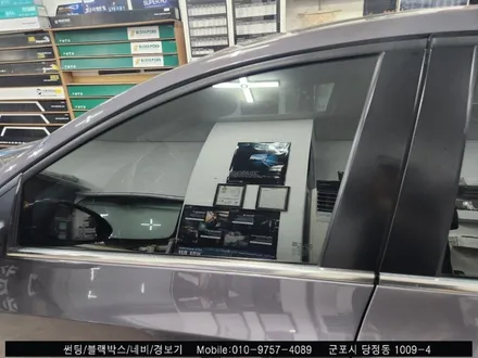 군포 크루즈 반사 썬팅 재시공 레인보우v90 후기 - 레인보우 군포 당정점