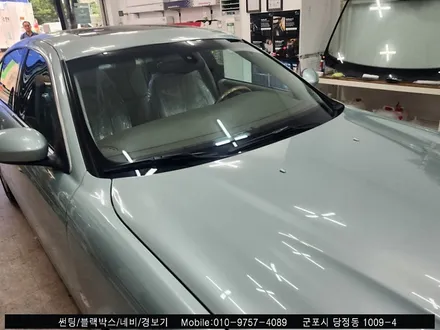 군포 불스원 썬팅 제규어xj 올드카 썬팅 후기 : 무색썬팅합법화 필름 불스원 군포 당정점