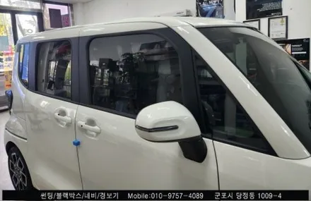 군포 레이 신차 썬팅 역시나 레이노 s9! 슈퍼강남카 레이노 당정점