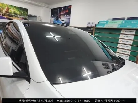 안양 군포 테슬라Y 썬팅은 테슬라 틴팅 전문점 후기!