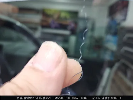 안양 군포 테슬라y 레이노s9 레이노당정점에서 틴팅후기