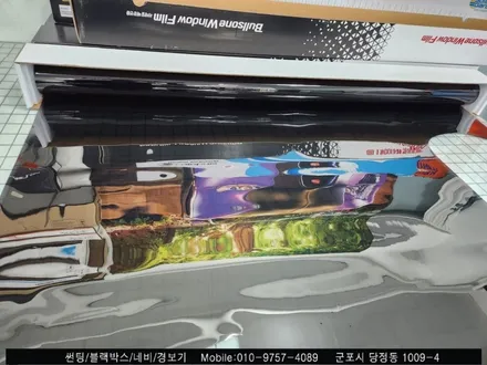 안양 군포 반사썬팅 포르테 불스원 썬팅 재시공으로 완전 달라졌어요