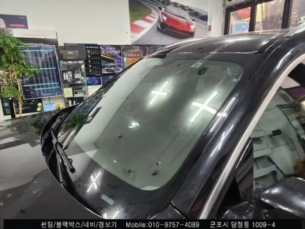 안양 군포 BmwX7 전면유리교체 전면 유리 썬팅 동시시공 후기