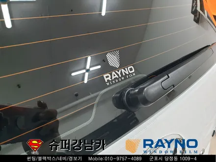 펠리세이드 신차 검수 패키지 썬팅 블랙박스 유리발수코팅 유리막코팅 작업시공▼ 자동차 용품 장착 수리 튜닝 수입차 전문점 슈퍼강남카 ▼ 군포 산본 안양 의왕 수원 안산