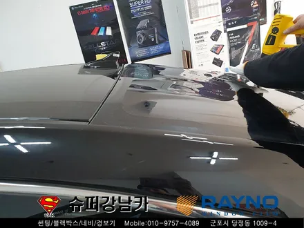 그랜저 HG 레이노썬팅S5 esve7 블랙박스 2채널 상시장착▼자동차 용품 장착 수리 튜닝 수입차 전문점 슈퍼강남카 ▼ 군포 산본 안양 의왕 수원 안산