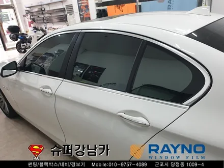 군포반사컬러썬팅재시공 & 생활보호패키지ppf 시공후기bmw528i▼자동차용품 장착 수리 튜닝 수입차전문점 레이노썬팅당정점▼ 산본 안양 의왕 수원 안산