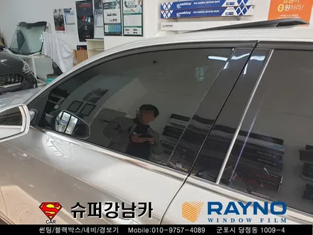 군포 컬러반사썬팅 잘하는곳 넥스가드 센텀 아우디 a4 ▼산본 의왕 안양 수원