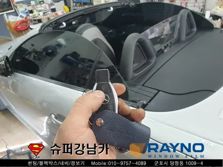 군포 스마트탑모듈 벤츠slk컨버터블 ▼수입차전문 산본 의왕 안양 수원