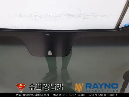 군포자동차 전면유리 교체, 썬팅 스포티지 ▼레이노썬팅 산본 의왕 안양 수원