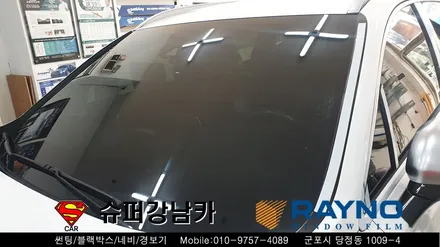 군포썬팅 블랙박스 싼타페tm ▼레이노당정 금정 산본 의왕 안양 수원 당동