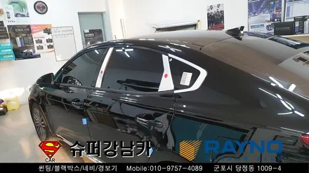 군포썬팅, 블랙박스 상시장착 신차패키지 k7 ▼ 레이노당정 금정 산본 의왕 안양 수원 당동