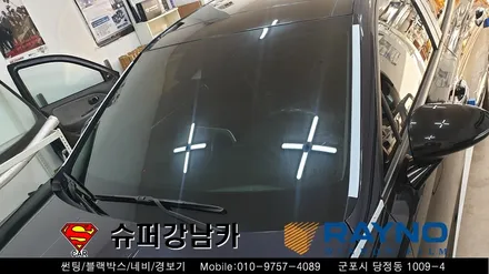 군포블랙박스 썬팅 쏘나타dn8 신차 ▼레이노당정 금정 산본 의왕 안양 수원 당동