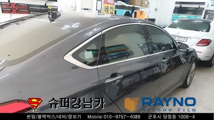 [공지] 안양 군포 반사썬팅 컬러썬팅 레이노 크로마s7  _제네시스g80 ▼레이노군포점 금정 산본 의왕 수원 당동 안산 당정