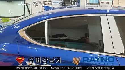 안양 군포 썬팅 블랙박스 루프스킨 크롬랩핑 _제네시스 g70 신차패키지 ▼레이노군포점 금정 산본 의왕 수원 당동 안산 당정