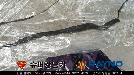안양 군포 수입차썬팅 블랙박스 보조배터리 _ BMW520D ▼ 레이노군포점 금정 산본 의왕 수원 당동 안산 당정
