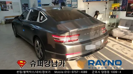 안양 군포 신차썬팅 _ 2020 제네시스 g80 ▼레이노군포점 금정 산본 의왕 수원 당동 안산 당정