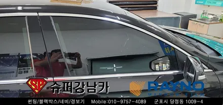 군포 안양 신차패키지 썬팅 , 블랙박스 _말리부 ▼ 레이노군포점 당정 당동 부곡 산본 의왕 수원 안산