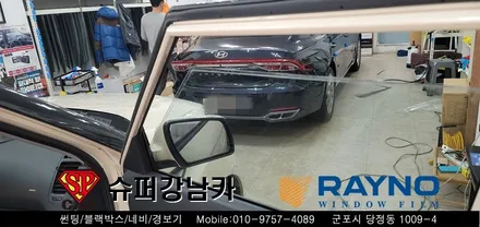 [ 안양 군포 썬팅 재시공 ]  쏘울  ▼ 레이노군포점 당정 당동 부곡 산본 의왕 수원 안산