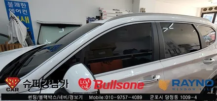 안양 군포 신차썬팅 , 블랙박스 _ 신형싼타페 ▼ 불스원 군포 레이노군포점 당정 당동 부곡 산본 의왕 수원 안산