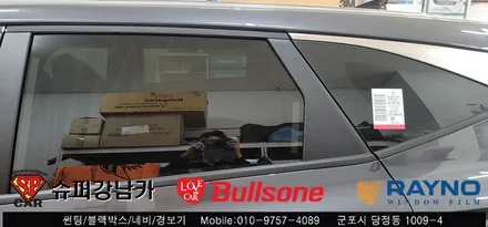 안양 군포 썬팅, 블랙박스 투싼신차 ▼ 불스원 군포 레이노군포점 당정 당동 부곡 산본 의왕 수원 안산