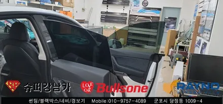 안양 군포썬팅 테슬라y 신차 레이노s9 썬팅후기 -  불스원 군포 레이노군포점 당정 당동 부곡 산본 의왕 수원 안산