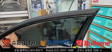 안양 군포 컬러 반사썬팅 k7  재시공기  -  불스원 군포 레이노군포점 당정 당동 부곡 산본 의왕 수원 안산