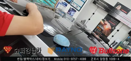 안양 군포 썬팅, 블랙박스 테슬라 모델3 후기 -  레이노군포점 불스원 당정 당동 부곡 산본 의왕 수원 안산