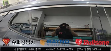 안양 군포 썬팅 재시공 후기 K5 - 수입차전문 레이노군포점 불스원 당정 당동 부곡 산본 의왕 수원 안산