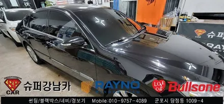 안양 군포 썬팅 재시공 후기 SM5  - 수입차전문 레이노군포점 불스원 당정 당동 부곡 산본 의왕 수원 안산