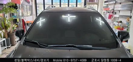 안양 군포 썬팅 재시공 후기  쉐보레 캡티바 원스톰  /  슈퍼강남카 - 레이노 군포 당정점