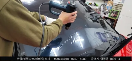 안양 군포 벨로스터 썬팅 후기 (전면유리틴팅)        - 레이노군포점 불스원 당정 슈퍼강남카