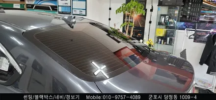안양 군포 썬팅 재시공 잘하는곳에서 k3 여름 준비하기!       (슈퍼강남카 레이노 블락포디 당정)