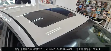 안양 군포 아반떼 썬팅, 루프스킨 제거 후기     - 수입차전문 레이노군포점 불스원 당정 당동 부곡 산본 의왕 수원 안산