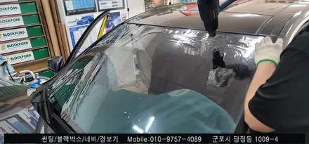 [안양 군포 썬팅]  만족스러운 벤츠 E350 여름맞이 틴팅 후기    - 수입차 전문 슈퍼강남카