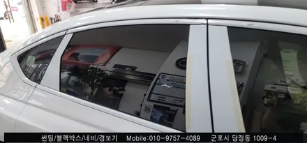 안양 군포 제네시스g80 신차 썬팅 후기   - 레이노당정점에서
