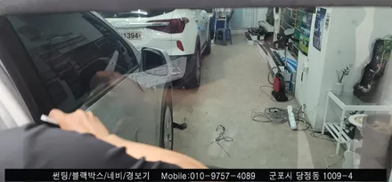 안양 군포 썬팅 재시공 잘하는곳 올란도 시공후기    - 레이노당정점 슈퍼강남카