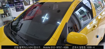 안양 군포 모닝 전면 썬팅 후기  - 레이노군포점 불스원 당정 당동 부곡 산본 의왕 수원 안산