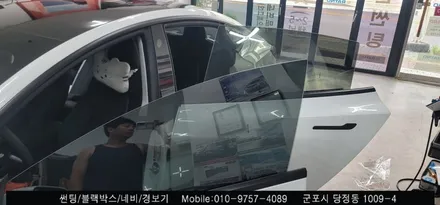 안양 군포 테슬라 모델3 썬팅 후기     - 레이노당정 불스원 당동 부곡 산본 의왕 수원 안산
