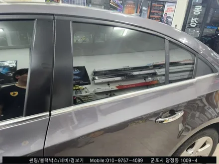 군포 크루즈 반사 썬팅 재시공 레인보우v90 후기 - 레인보우 군포 당정점