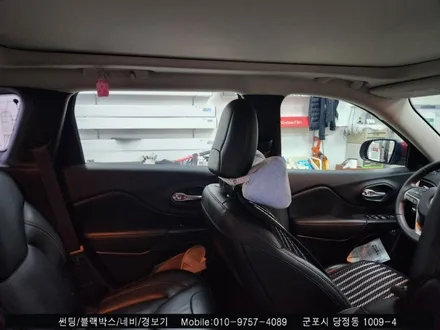 안양 군포 지프 체로키 썬팅 재시공, 블랙박스 레이노 S9 틴팅