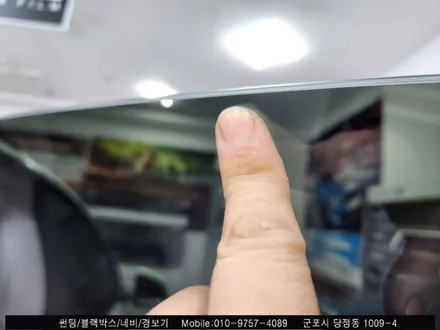 안양 군포 테슬라y 레이노s9 레이노당정점에서 틴팅후기