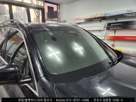 안양 군포 BmwX7 전면유리교체 전면 유리 썬팅 동시시공 후기