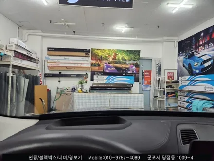 안양 군포 전면유리교체 썬팅 동시시공 Bmw6 시리즈 틴팅했어요